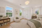 17 Kilburn Road - Photo 20