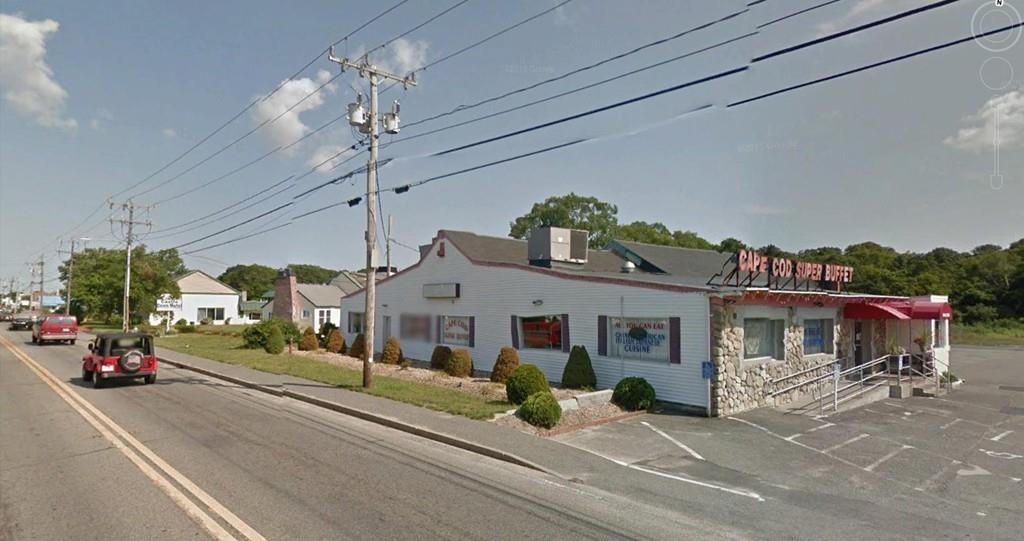 228 Route 28 - Photo 1
