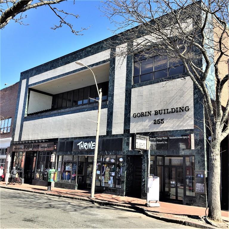 255 Elm St - Photo 1