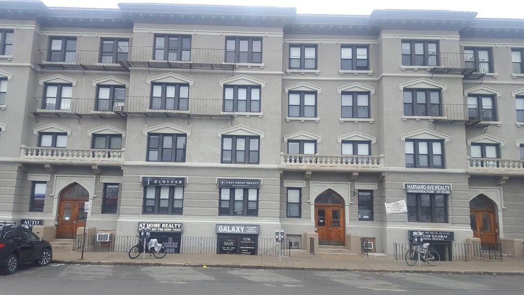 1216 Commonwealth Ave - Photo 1