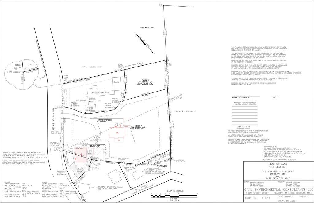 943A Washington Street - Photo 1