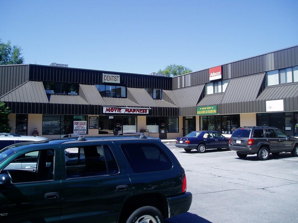 363 Great Rd. - Photo 1