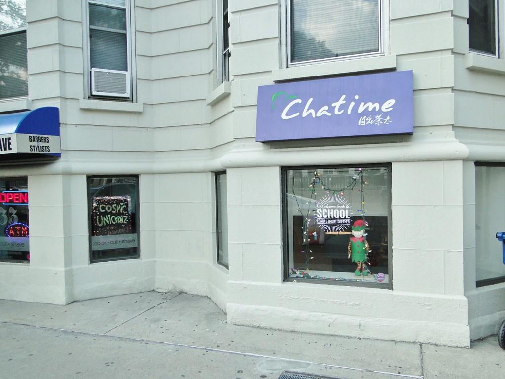 333 Huntington Ave - Photo 1