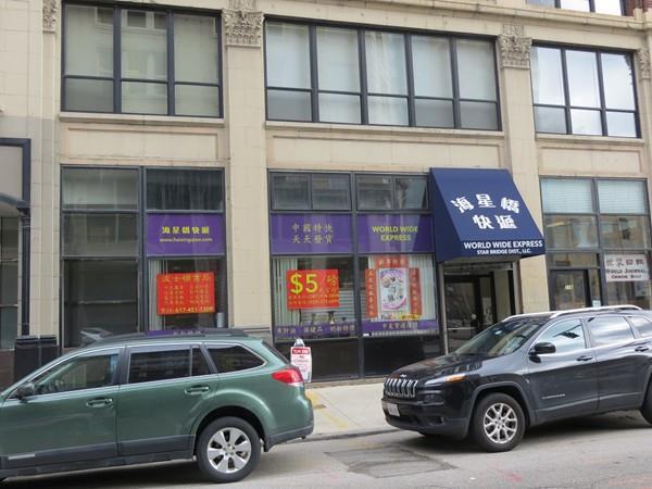 210-216 Lincoln St - Photo 1