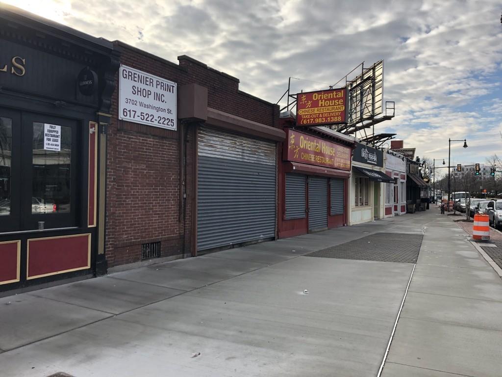 3704 Washington St - Photo 1
