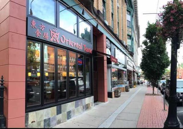 41 Main St. - Photo 1