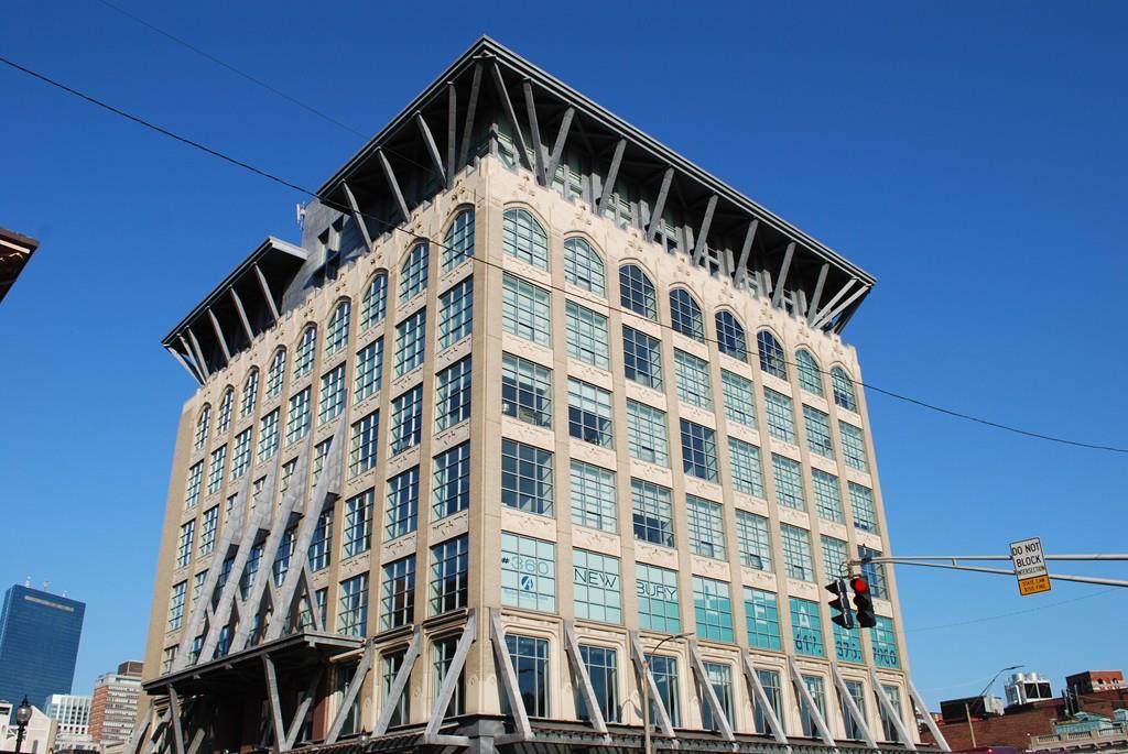 360 Newbury St - Photo 1