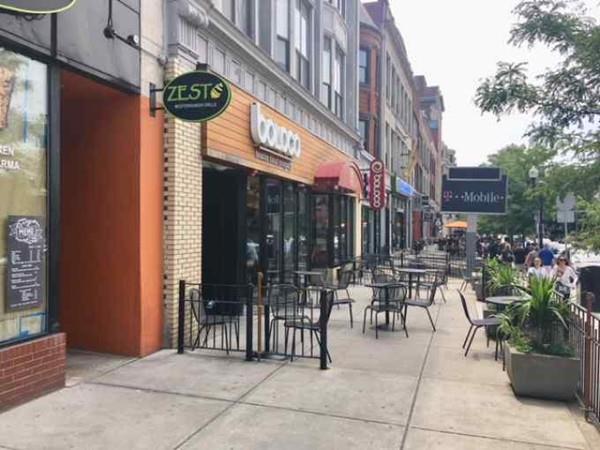 1074 Boylston Street - Photo 1