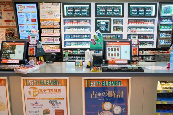 0000 Convenience Way - Photo 1