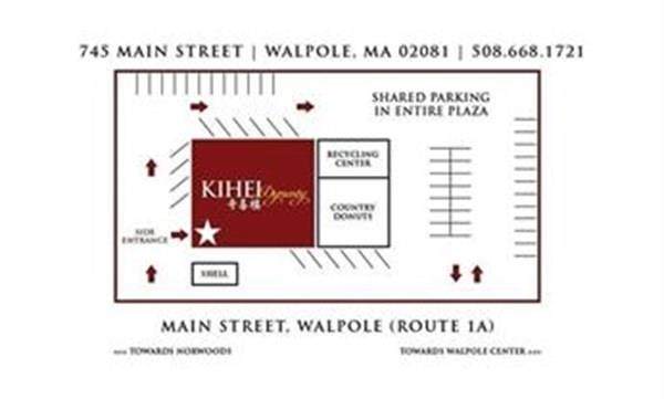745 Main St Ste 1A - Photo 1