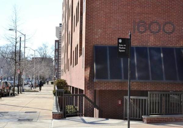 1600 Massachusetts Avenue - Photo 1