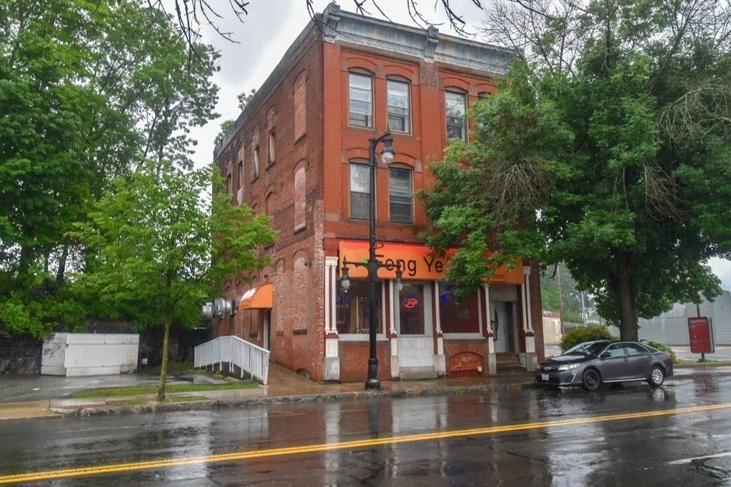 205 Elm St - Photo 1