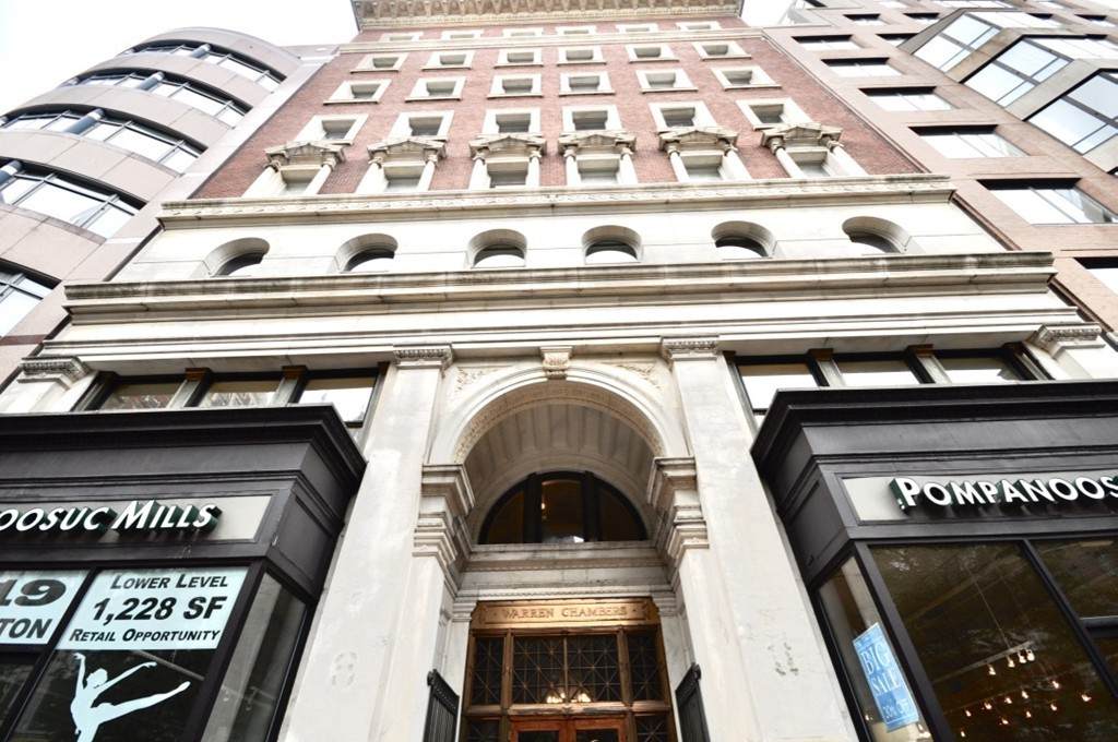 419 Boylston Street - Photo 1