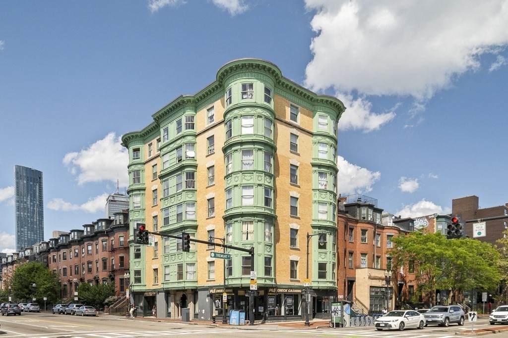492 Massachusetts - Photo 1