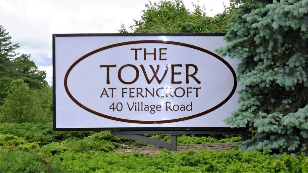 601 Ferncroft Tower - Photo 1