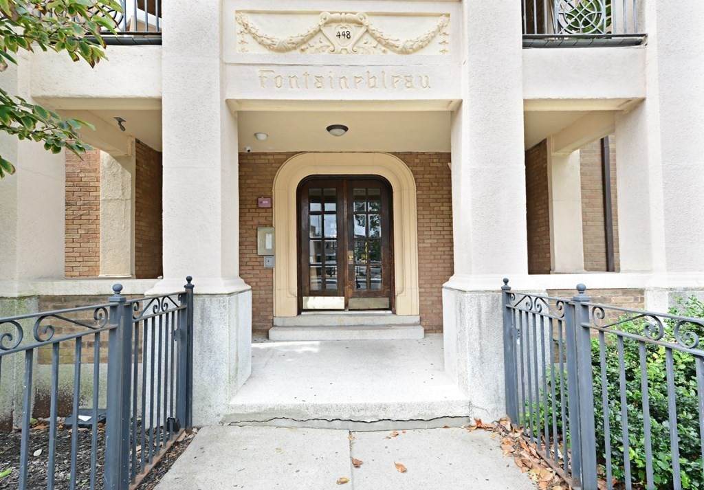 448 Park Dr - Photo 1