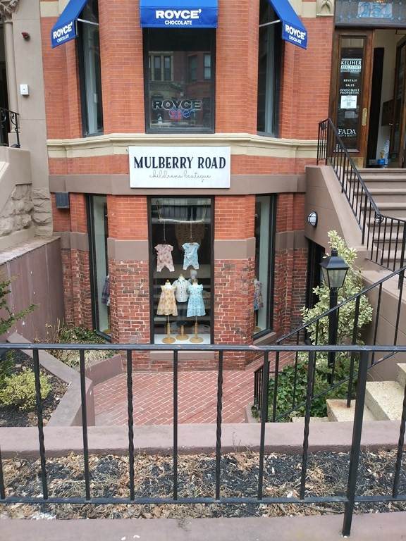 251 Newbury St - Photo 1