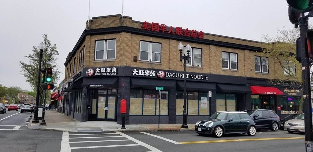 665 Hancock St - Photo 1