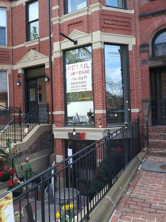 244 Newbury St - Photo 1