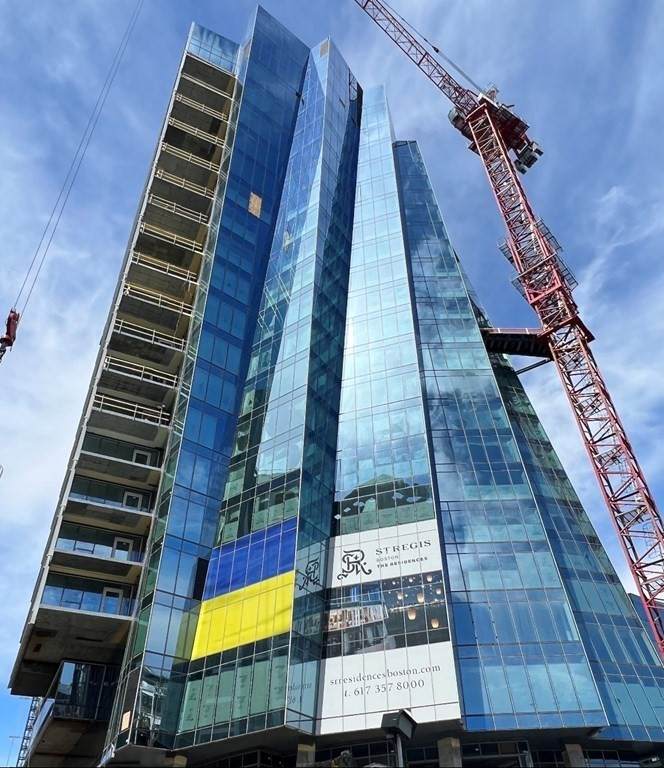 150 Seaport Blvd - Photo 1