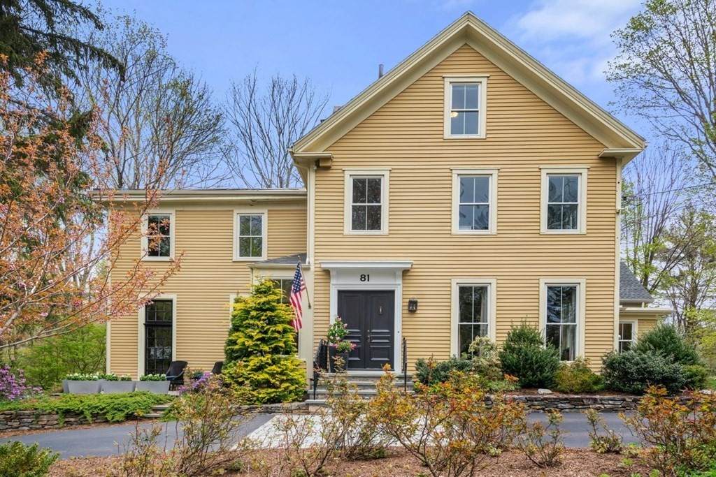 81 Charles River St - Photo 1
