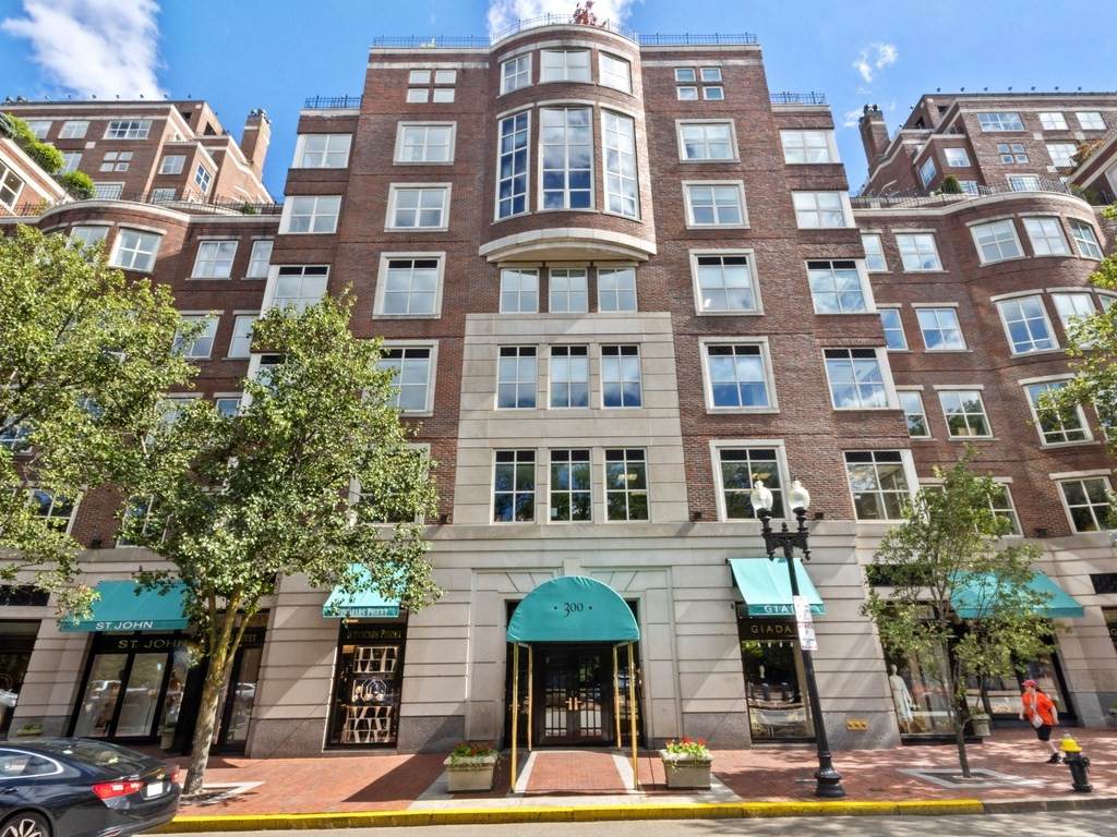 300 Boylston St - Photo 1