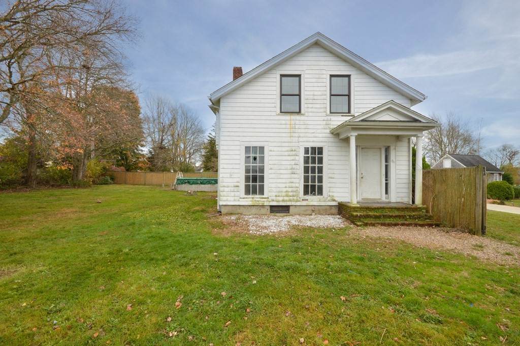 197 Upton St - Photo 1