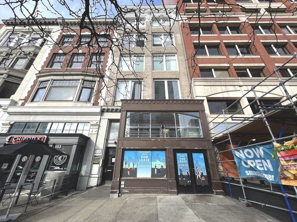 551 Boylston Street - Photo 1