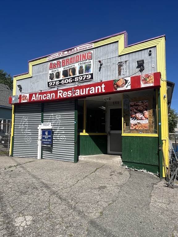 558 Gorham St - Photo 1