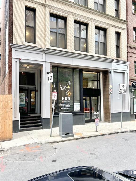 190 High St - Photo 1