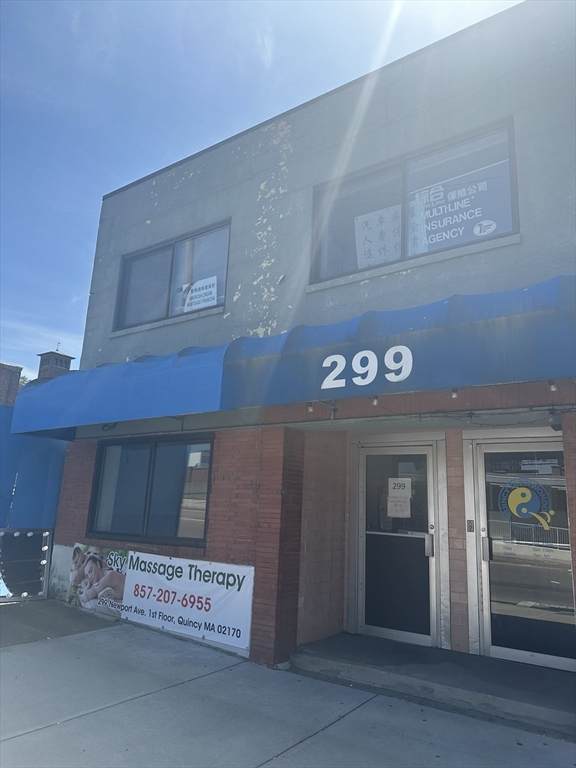 299 Newport Avenue - Photo 1