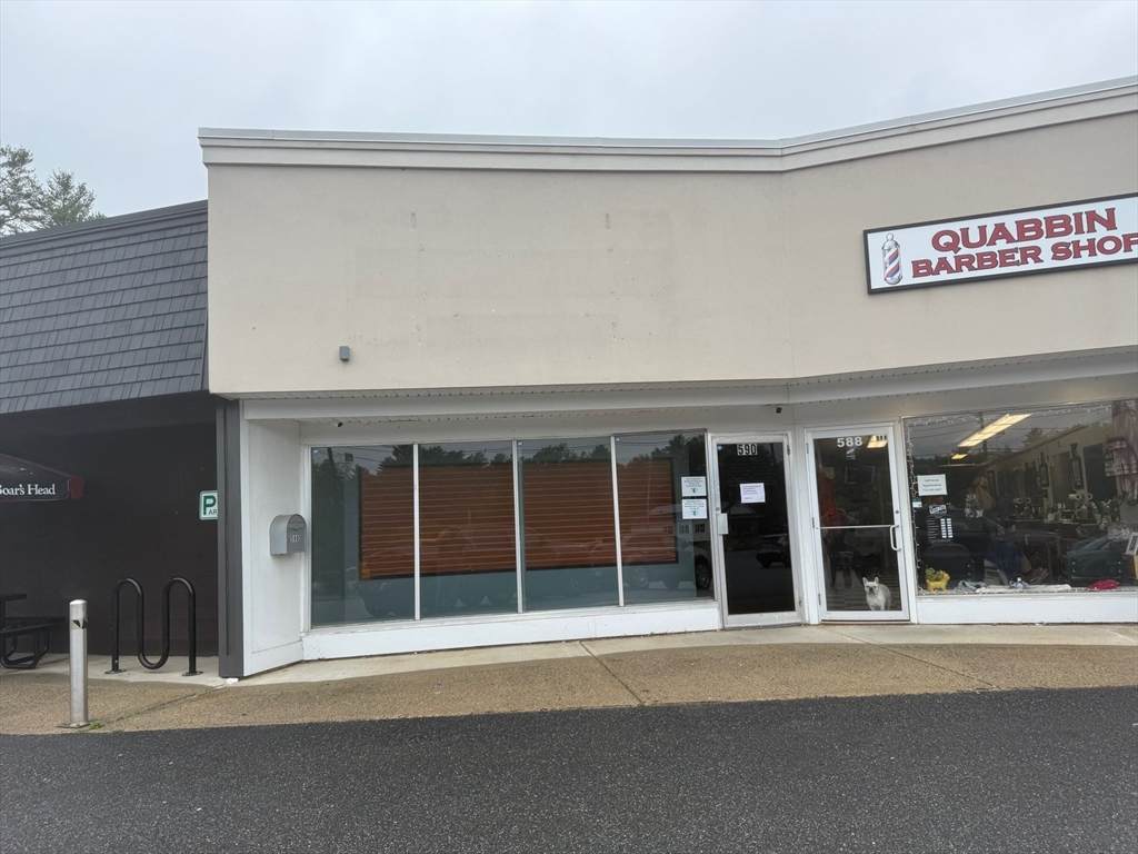 590 Summer St - Photo 1