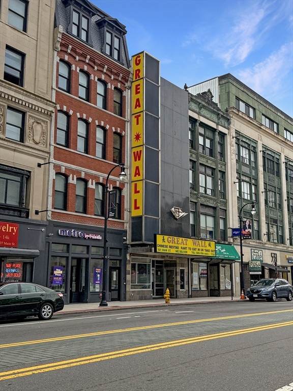 521 Main St - Photo 1