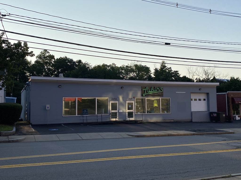 267-271 Lexington St - Photo 1