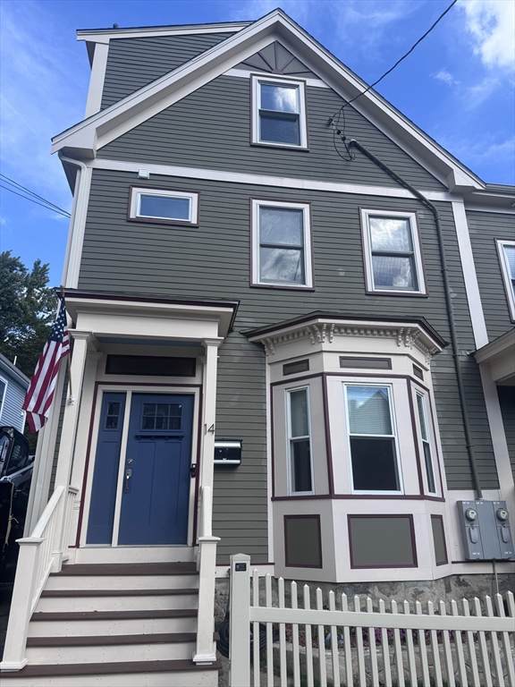 14 Whitford - Photo 1