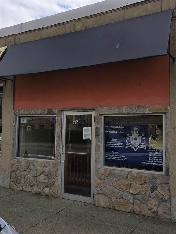 76 W Elm St - Photo 1