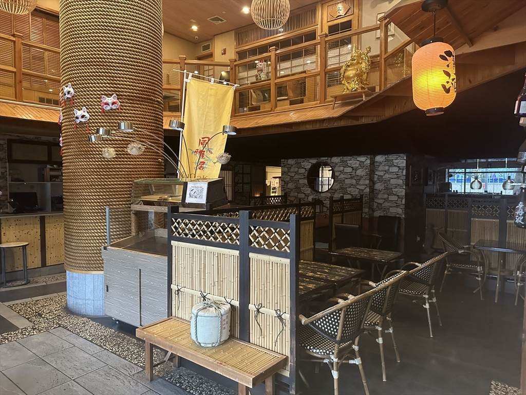 1280 Beacon Street - Photo 1