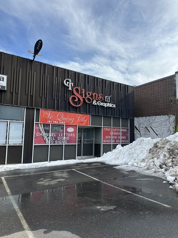 589 Park Ave - Photo 1