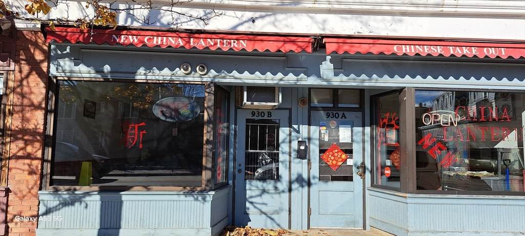 930 Main Street - Photo 1