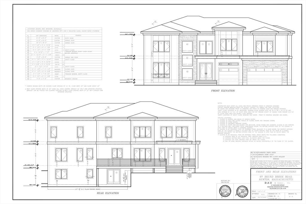 97 Bound Brook Road - Photo 1