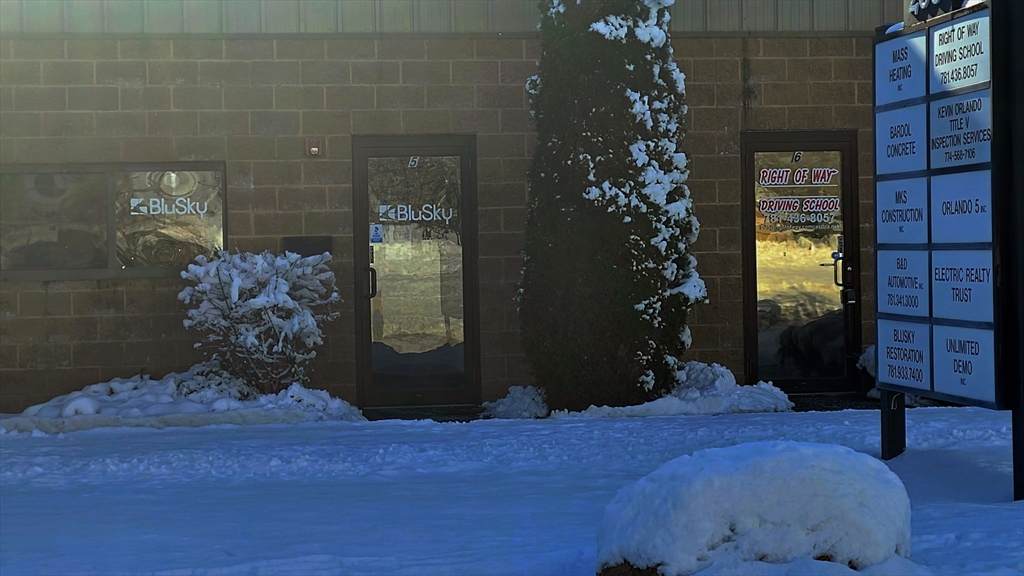 200 Cushing St - Photo 1