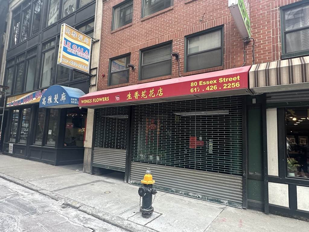 80 Essex Street - Photo 1