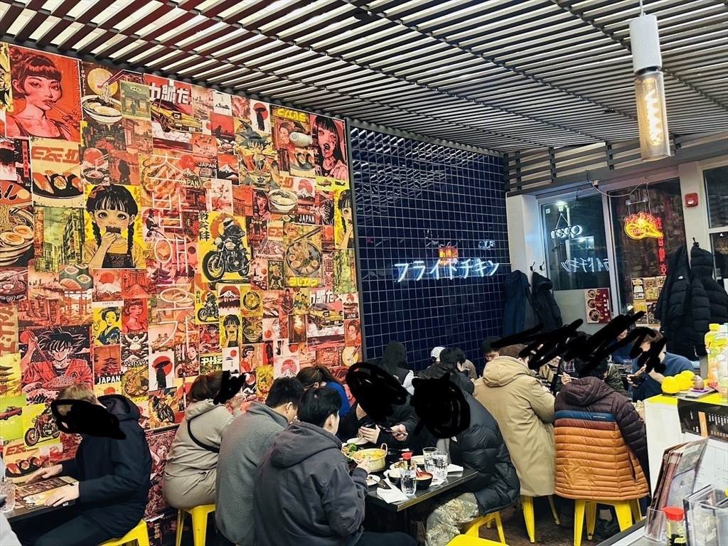 86 Peterborough St - Photo 1