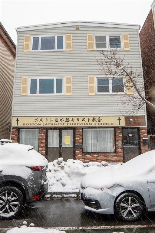 397 Somerville Avenue - Photo 1