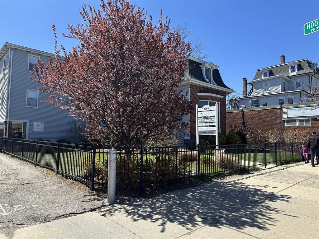 2294 Massachusetts Ave - Photo 1
