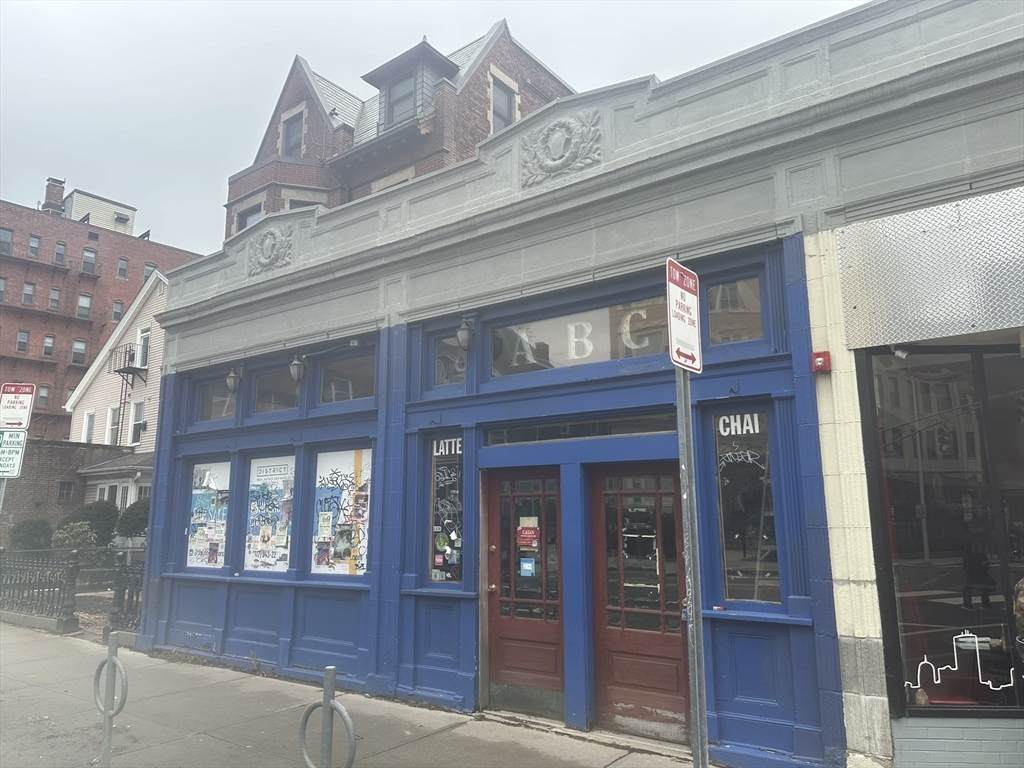 902-912 Massachusetts Ave - Photo 1