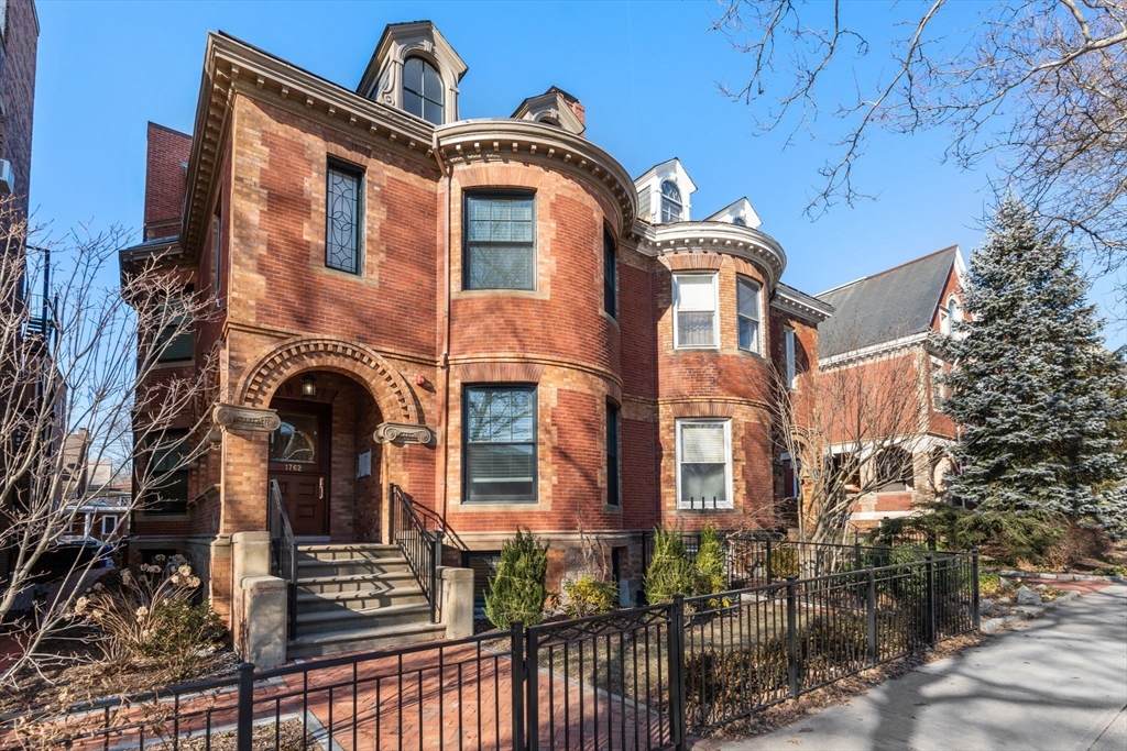 1762 Beacon St - Photo 1