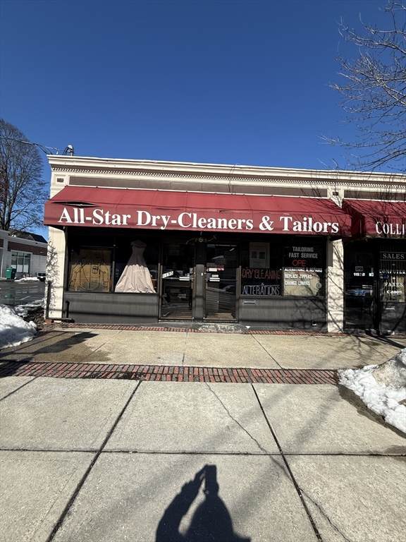 1195 Mass Ave. - Photo 1