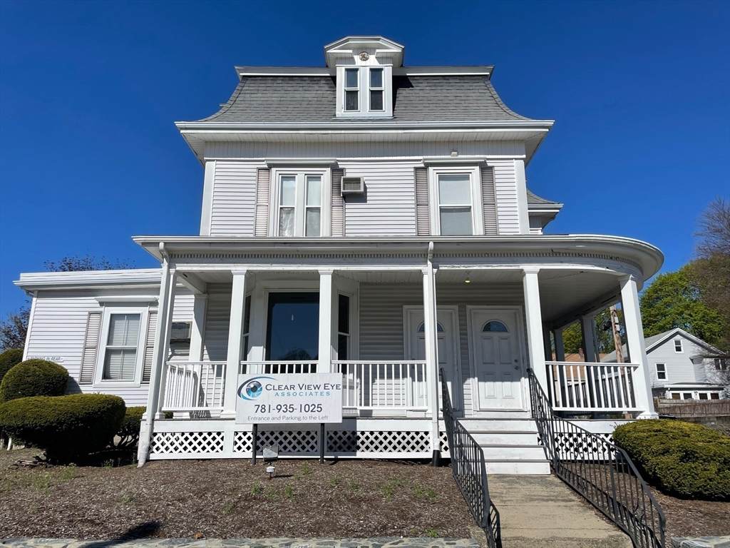 550 Main Street - Photo 1