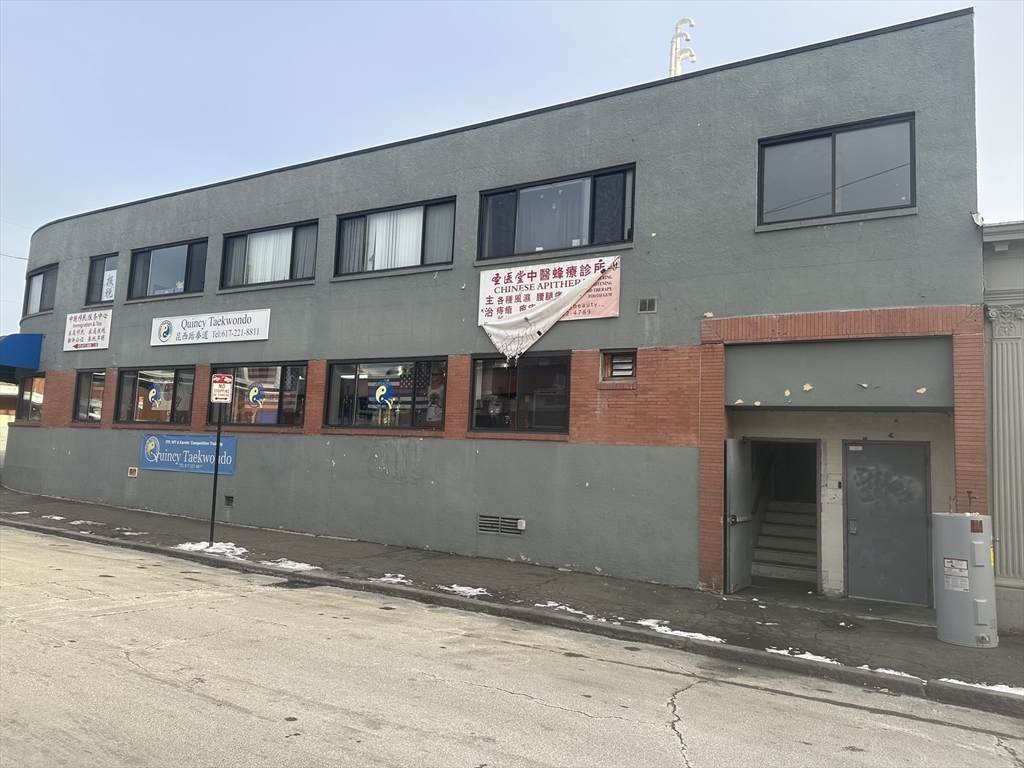 299 Newport Ave - Photo 1